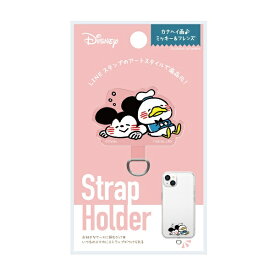 PGA｜ピージーエー カナヘイ画 ダイカット ストラップホルダー Premium Style ミッキー&フレンズ PG-DKSTHLD01MKY