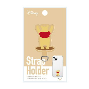 PGAbs[W[G[ _CJbg Xgbvz_[ Premium Style ܂̃v[ PG-DSTHLD03POO