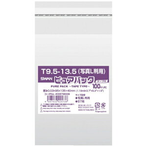 VW}bSHIMOJIMA X@OPP܁@sApbN@e[vt@T@9D5|13D5iʐ^Lpj 006798339