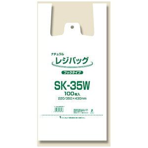 VW}bSHIMOJIMA VW}@W܁@WobO@i`@SK|35W 006903517