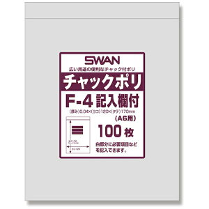 �V���W�}�bSHIMOJIMA �X�����@�`���b�N�t�|���܁@�L�����t�@F�|4�iA6�p�j 006656105