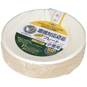 VW}bSHIMOJIMA HEIKO@M@oKXy[p[EFA@v[g@p@GP|21 004466082