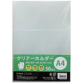 ワールドクラフト｜world craft クリアホルダー A4 50枚入り