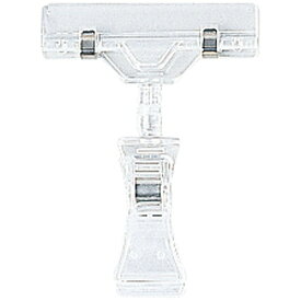 共栄プラスチック｜KYOEI PLASTIC 大型クリックス ボードネック固定式 1個入り