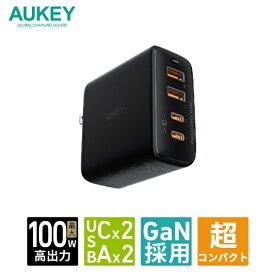 【エントリーで最大全額ポイント還元｜8/5迄】 AUKEY｜オーキー ACアダプター Type-A Type-C 4ポート 4台同時充電 Omnia II Mix 100W ブラック PA-B7T-BK [4ポート /USB Power Delivery対応 /GaN(窒化ガリウム) 採用]