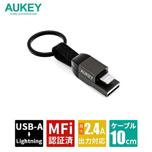 AUKEY�b�I�[�L�[ �P�[�u�� Circlet Series USB-A to Lightning �}���[�d 10cm �u���b�N CB-AKL6-BK [Quick Charge�Ή�]
