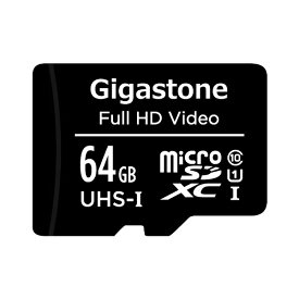 Gigastone｜ギガストーン MicroSDカード U1クラス/64GB GJMX/64U [Class10 /64GB]