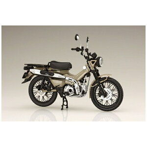 フジミ模型|FUJIMI 1/12 NEXTシリーズ No.4 ホンダ CT125(ハンターカブ/マットフレスコブラウン) 【代金引換配送不可】