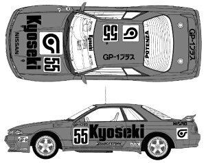 tW~͌^bFUJIMI 1/12 AXESV[Y No.7 zSKYLINE GP-1vX yzsz