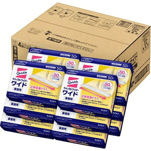 yGg[ōőSz|CgҌb11/5z ԉbKao yP[Xz NCbNCp[ Ch ̋zhCV[g Ɩp 50×12