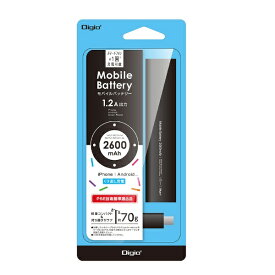 ナカバヤシ｜Nakabayashi モバイルバッテリー 2600mAh 付属ケーブル長： 10cm ブラック MB-0158BK [1ポート]