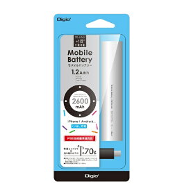 ナカバヤシ｜Nakabayashi モバイルバッテリー 2600mAh 付属ケーブル長： 10cm シルバー MB-0158SL [1ポート]