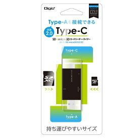 ナカバヤシ｜Nakabayashi USB2.0 Type-C&A SDカードリーダー [USB2.0 /スマホ・タブレット対応]