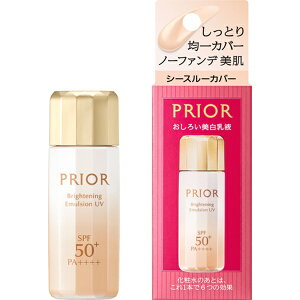 yGg[ōőSz|CgҌb11/5z bshiseido PRIORivI[jێ 낢tiV[X[Jo[j31mL[p]