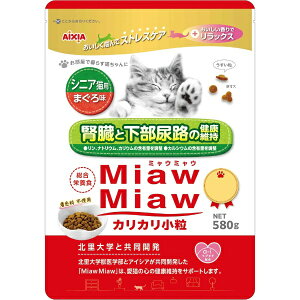 ACVAbAIXIA MiawMiawi~E~EjJJ VjALp ܂떡 580g