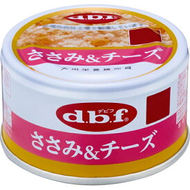 デビフペット｜dbf ささみ＆チーズ 85g