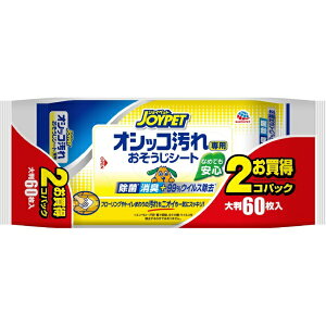 A[XEybgbearth pet JOYPETiWCybgjIVbRp V[g 30×2pbN