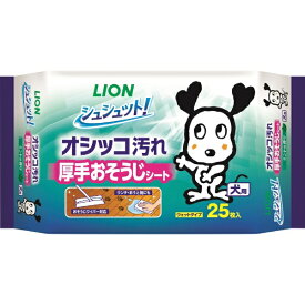 ライオンペット｜LION PET シュシュット！ 厚手おそうじシート 犬用 25枚