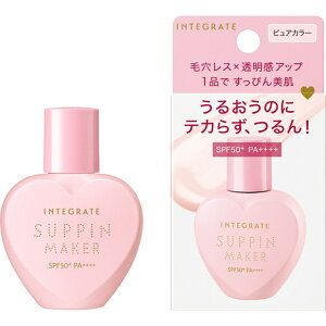 �������bshiseido INTEGRATE�i�C���e�O���[�g�j�����҂񃁃C�J�[ �g�[���A�b�vUV 25mL[���ω��n]