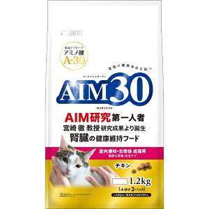�}���J���bMARUKAN AIM30 ������D�E�����㐬�L�p ���N�ȔA�H�E�ыʃP�A 1.2kg