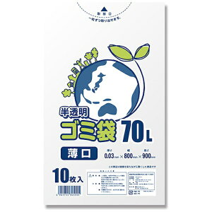 VW}bSHIMOJIMA VW}@S~܁@LD@@03@70L 006604841