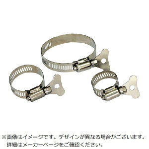 ��萻�쏊�bIWASAKI ��萻�쏊�@�X�e�����X���@����ߎ��@�z�[�X�o���h 34DMT016SU
