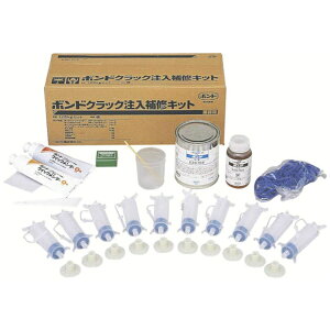 yGg[ōőSz|CgҌb11/27z RjVbKonishi RjV@{hNbNCLbg@1D25kgZbg 20250