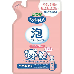 CIybgbLION PET ybgLC AXCVv[ qEqLp ߂p 180mL