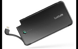 Luxtude モバイルバッテリー 5000mAh ブラック ET50L-B