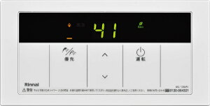 �����i�C�bRinnai �����I�v�V�����@���������R�� �����i�C BC-135(A)