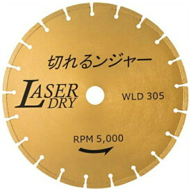 グリーンクロス｜Green Cross グリーンクロス　切れるンジャー　鉄筋入りコンクリート　ブロック切断用　WLD305 6300030568