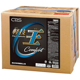 シーバイエス｜cxs シーバイエス　軽技王プラスC 6043183