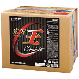 yGg[2{bΏۃ[U[ 12/15܂Łz V[oCGXbcxs V[oCGX@򉤃vXC 6043191