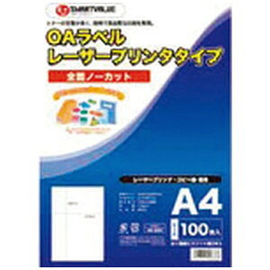 PLUSbvX k[U[ERs[lOAx 70m m[Jbg(210x297mm) SMARTVALUE(X}[go[) A048J(46-685) [A4 /100V[g /1]