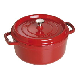 STAUB｜ストウブ ホーロー鍋 ピコココットラウンド（1.7L） チェリー 40509-814 [IH対応]