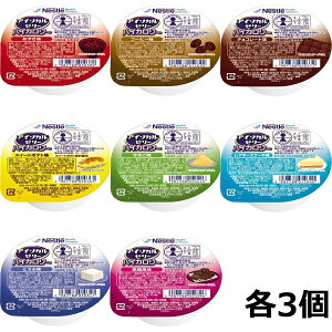 NestleblX{ AC\J[[nCJ[ 8×e3i24j oGeBpbN