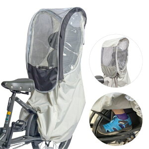 yGg[ōőSz|CgҌb12/11܂Łz chibitob`rg `ChV[gJo[ C&TVF[hZbg p PLUS 2(ubN) CBTCVR03SETBK