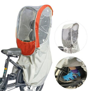 chibitob`rg `ChV[gJo[ C&TVF[hZbg p PLUS 2(IW) CBTCVR03SETOR