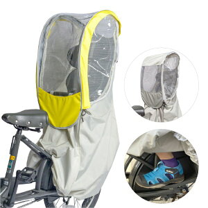 chibitob`rg `ChV[gJo[ C&TVF[hZbg p PLUS 2(CG[) CBTCVR03SETYE