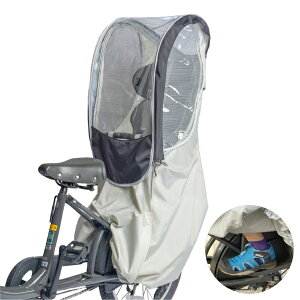 chibitob`rg `ChV[gJo[ C p PLUS 2(ubN) CBTCVR03BK