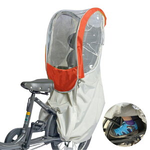 chibitob`rg `ChV[gJo[ C p PLUS 2(IW) CBTCVR03OR