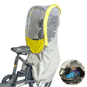 chibitob`rg `ChV[gJo[ C p PLUS 2 (CG[) CBTCVR03YE