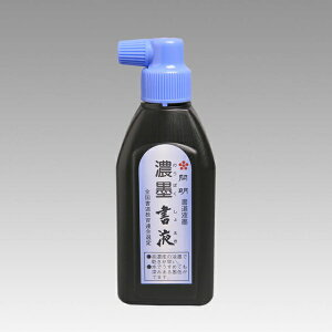JbKAIMEI Znt 180ml SY-5212