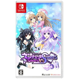 コンパイルハート｜COMPILE HEART 超次元ゲイム ネプテューヌ Sisters vs Sisters シスターズ スペシャルエディション【Switch】 【代金引換配送不可】