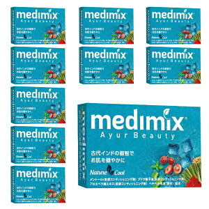 medimixbfB~bNX A}\[v 10 XJCu[ MED-SKY10P