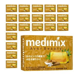medimixbfB~bNX A}\[v 20 IW MED-SAN20P