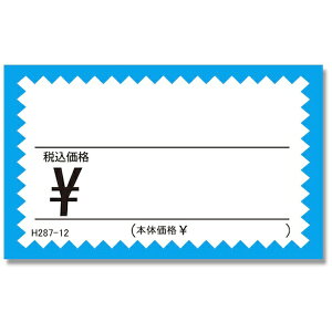 �V���W�}�bSHIMOJIMA HEIKO�@�M�U���N�J�[�h�@H287�|12�@�~�Y�@�ō��@No�D1 7228712