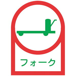 {Ώ\bJAPAN GREEN CROSS Ώ\@wbgpXebJ[@tH[N@HL|42@35×25mm@10g@ItB 233042