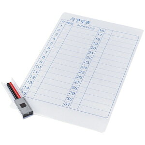 {Ώ\bJAPAN GREEN CROSS Ώ\@ԃXPW[{[hi}OlbgV[g^Cvj@WB|600@600×370mm 316050