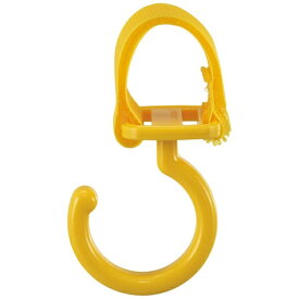 日本緑十字｜JAPAN GREEN CROSS 緑十字　パイプ用樹脂製フック（フック固定タイプ）　黄　KF−2Y　耐荷重3kg　面ファスナー脱着式 309053